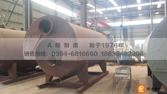 厂家直销1吨卧式燃气工业锅炉与2吨燃醇基燃料工业蒸汽锅炉报价解析