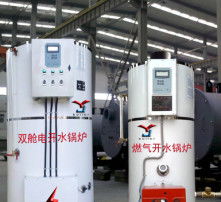 燃气锅炉的高清细节与工作原理详解