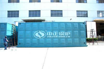 8吨燃气导热油锅炉价格解析 影响因素与市场概览